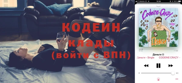 MDMA Premium VHQ Пересвет