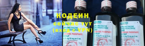 эйфоретик Переславль-Залесский