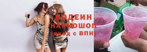 меф Пестово