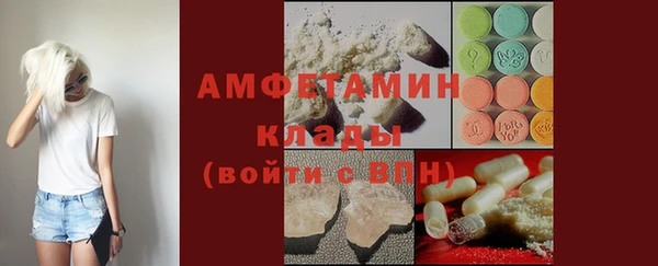 меф Пестово
