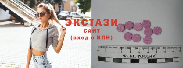 трава Покров