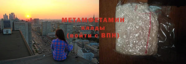 a pvp Покачи