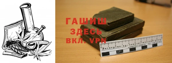 MDMA Premium VHQ Пересвет