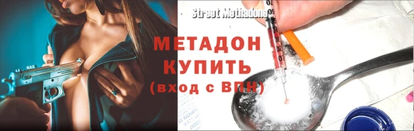 меф Пестово
