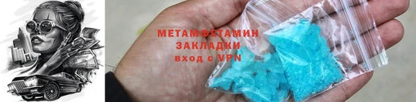 эйфоретик Переславль-Залесский