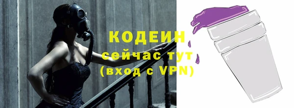 меф Пестово