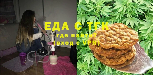 a pvp Покачи