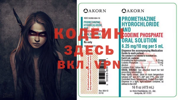 меф Пестово