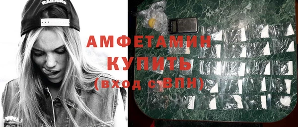 MDMA Premium VHQ Пересвет
