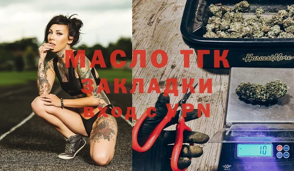 трава Покров