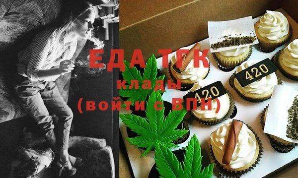 наркотики Покровск