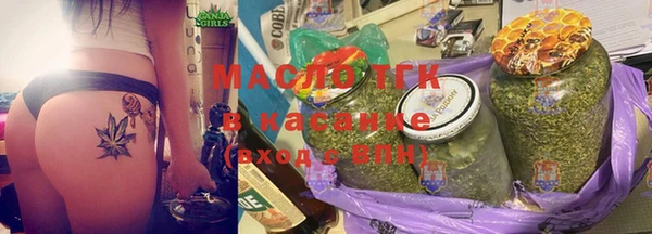 меф Пестово