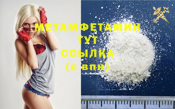 MDMA Premium VHQ Пересвет