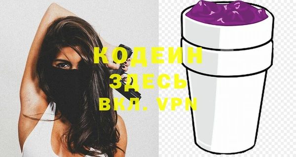 MDMA Premium VHQ Пересвет