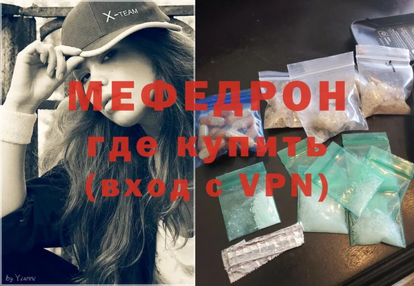 эйфоретик Переславль-Залесский