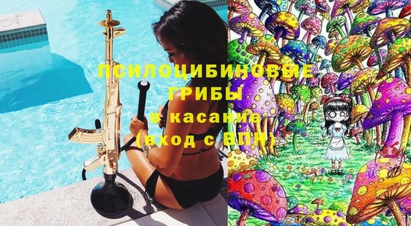 трава Покров