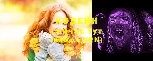 трава Покров