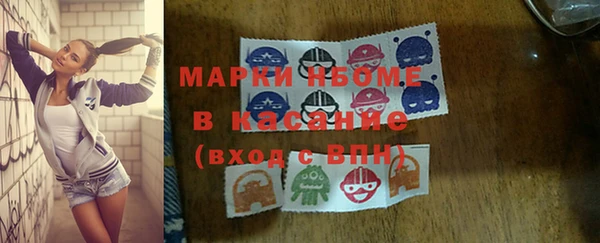 MDMA Premium VHQ Пересвет