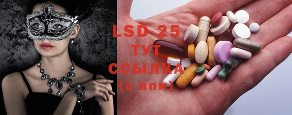 MDMA Premium VHQ Пересвет