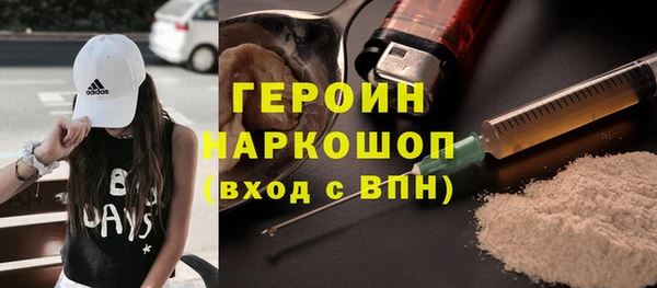меф Пестово